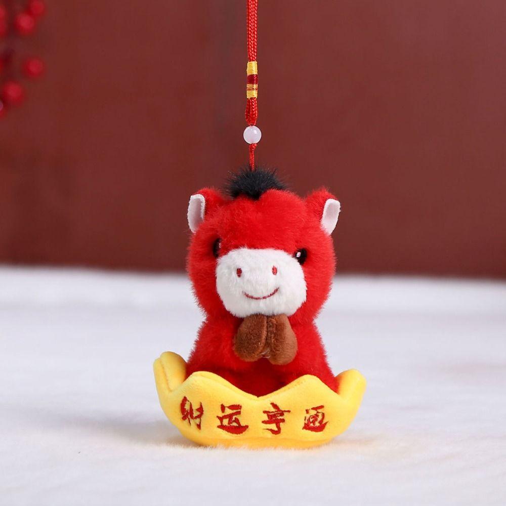 Cute Stuffed Animal Keyring Creative Plush Horse Doll Pendant Zodiac Pony Figurine Car Decoration
