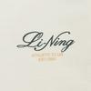 Li Ning Sports Trendy Collection Casual Pants Women's AYKW350-1