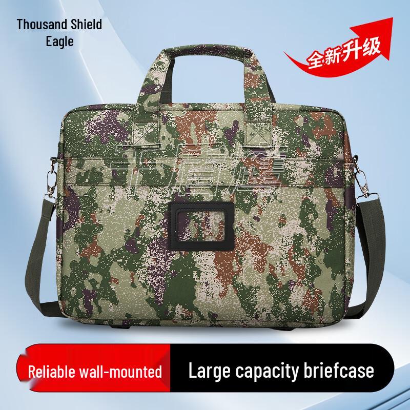 Деловая сумка-портфель для ноутбука Qiandunying