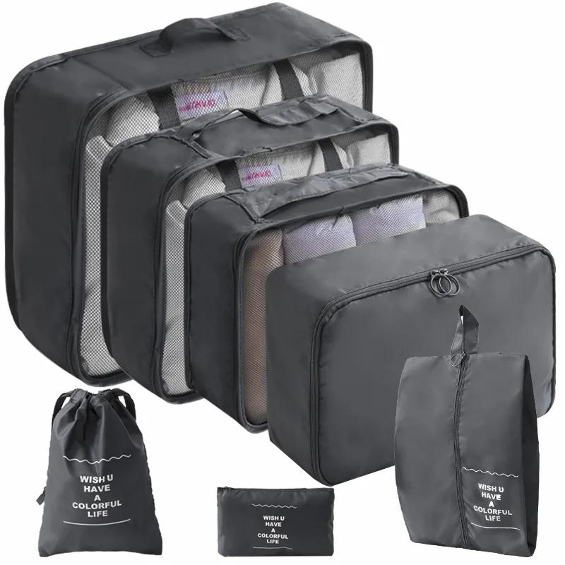 10/7 Pcs Set Travel Organizer Storage Bags Suitcase Packing Cubes Cases Portable Wardrobe Luggage Clothes Shoe Pouch Fold