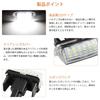 Catland License Plate Light, LED, Toyota Yaris GR Yaris Cross, 130 Series, Vitz, NHP10,