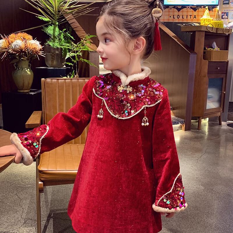 MIMIHELLO Girls  Winter Velvet-Lined Chinese Style Cheongsam Dress 110