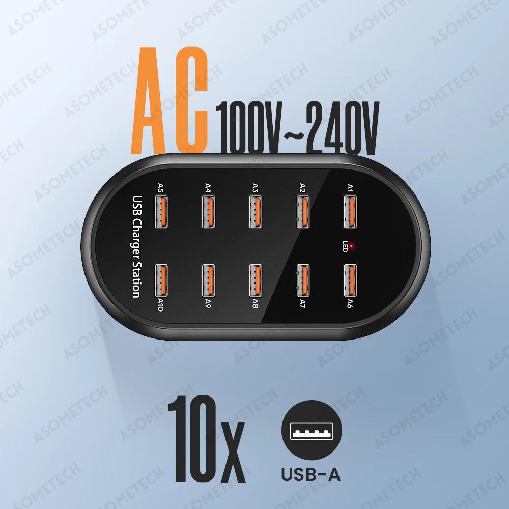 10 Port USB Charger 100V-240V EU US KR UK Plug Desktop USB Charging Station For Multiple Devices iPhone Samsung Xiaomi