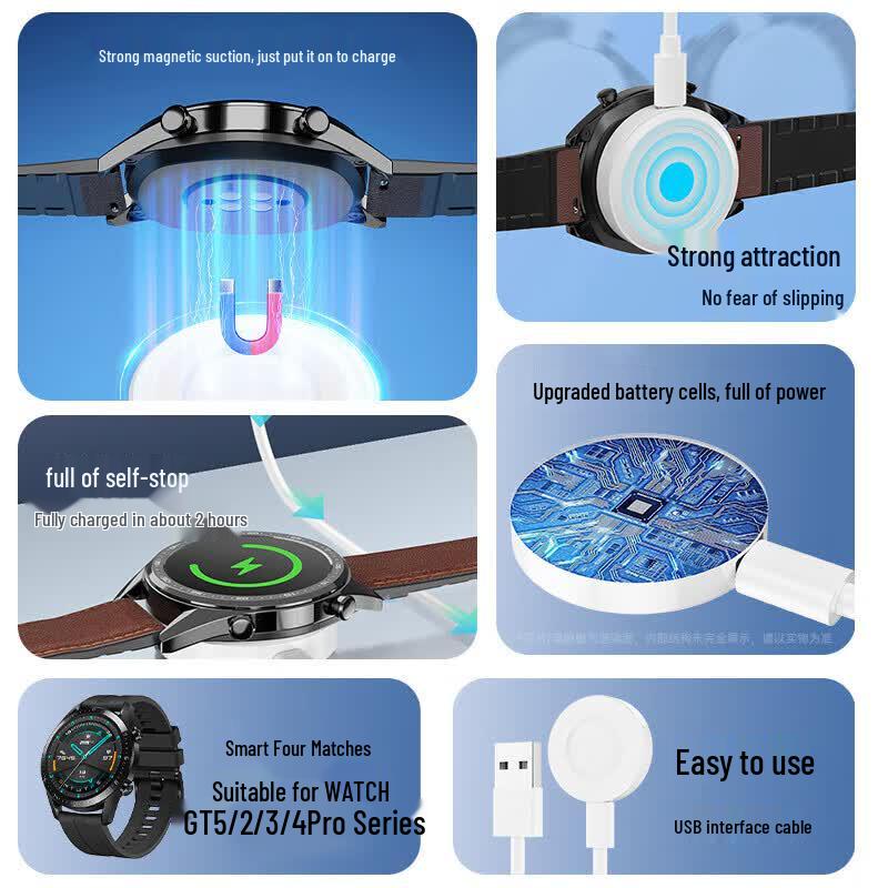 Magnetic Fast Charger for Huawei Smartwatch Series