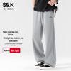 Baleno S&K Men's Loose Fit Casual Wide-Leg Pants