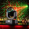 A25F-Moving Head RGB LED Effect Light DMX512 Sound Activated Laser Strobe For DJ Disco Party Club Stage Show