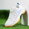 New badminton shoes men's and women's shoes spring and summer breathable sports shoes competition training shoes student tennis shoes
