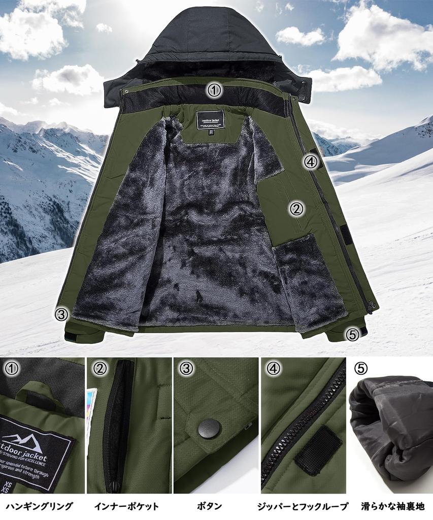 Mountain For Rainy Fleece Thermal Cold Weather Fleece For Commuting To Work or OD L [TACVASEN] Parka, Season, Men's Jacket, Wear, Coat, Lining,