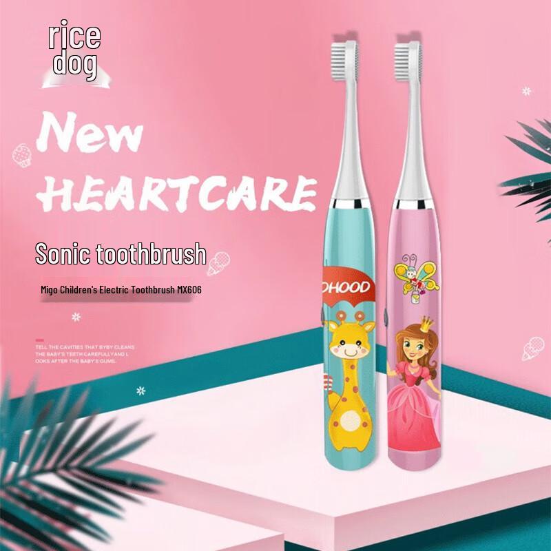

MEEEGOU MX606 Children s Sonic Electric Toothbrush