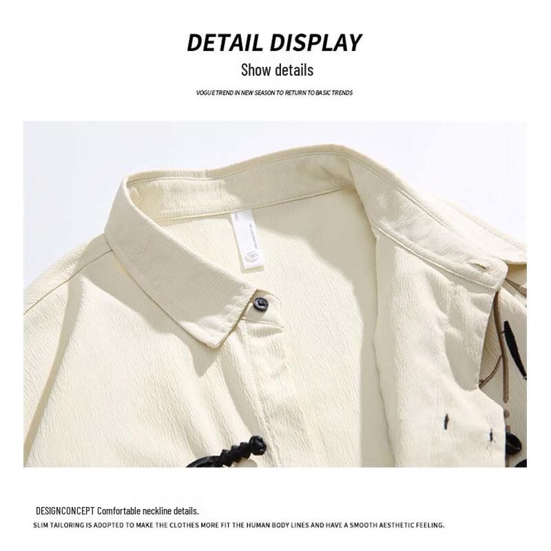 SNOOPY Men's New Chinese Style Embroidered Short-Sleeve Shirt