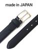 [KOGUMA BELT] Buttero Leather Belt, Genuine Leather, Men's, Made in Japan, Casual, Business, Dress, Italian Leather, Cowhide, Women's, Gift, Present,