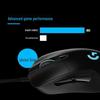 Logitech G403 HERO Wired RGB Gaming Mouse