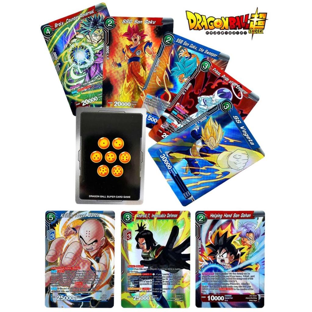 marvel cards universe 1994 first edition Amazon.com: Bandai | Dragon Ball Super CG: Premium Pack Set 08 (PP08) | Card  Game | Ages 6+ | 2 Players main image 1