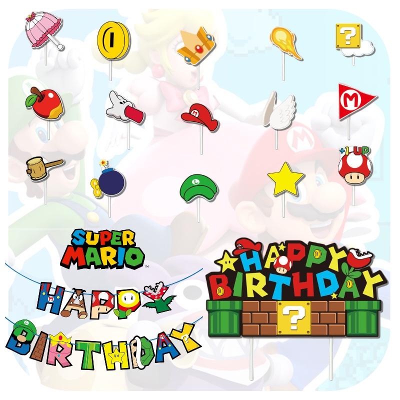 Super Mario Birthday Party Decoration Set Cartoon Themed Flags And Cake Toppers