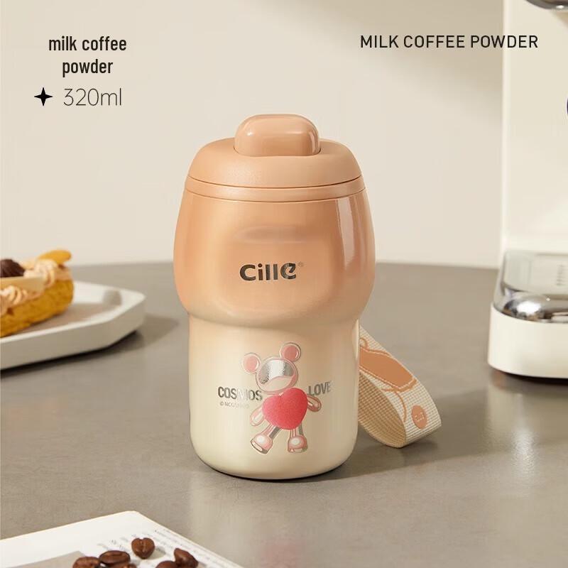 Cille Interstellar Bear Ceramic Lined Insulated Coffee Mug