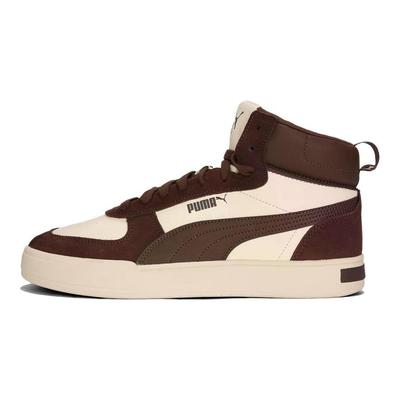 Caven Sports Casual High-Top Sneakers Unisex Sneakers 40179805