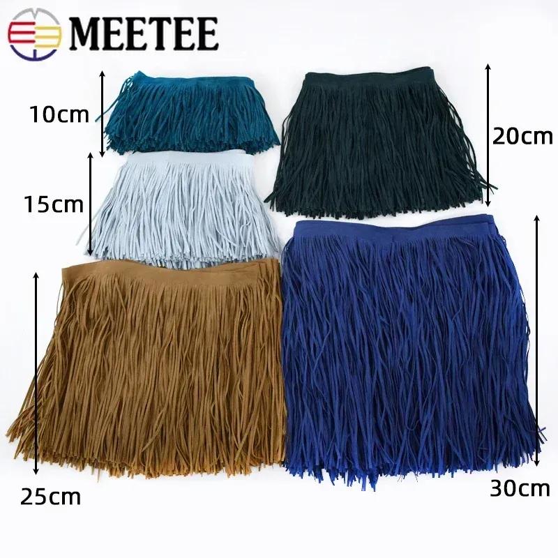 Nastro Frange in Pelle Scamosciata con Nappe in Pizzo 1M 10/15/20/25/30cm per Decorazione Vestiti Borsa Valigia Rifiniture Accessori da Cucito
