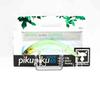 Jackall Piku Piku 65 Floating Lure Sight Clear Chart (0033)
