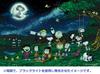 Jigsaw Puzzle PEANUTS Under the Full Moon 1000-piece Glow-in-the-dark (50x75cm)