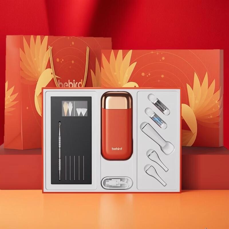 BEBIRD R37R Визуальная ухочистка подарочный набор