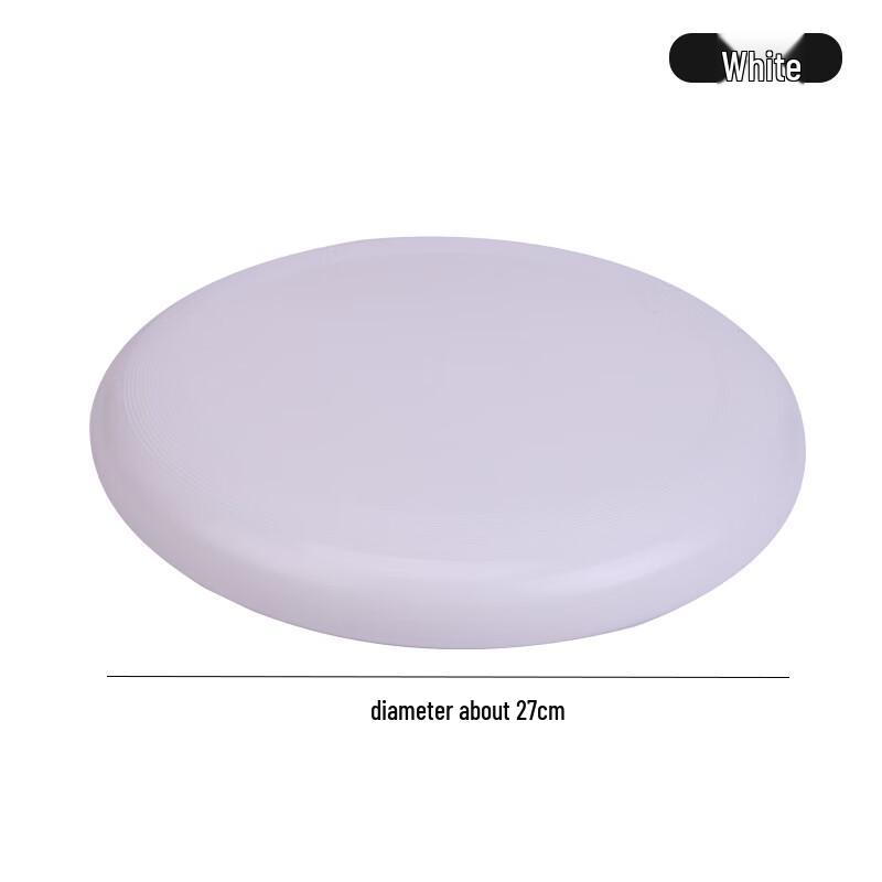 Competitive Sports Frisbee