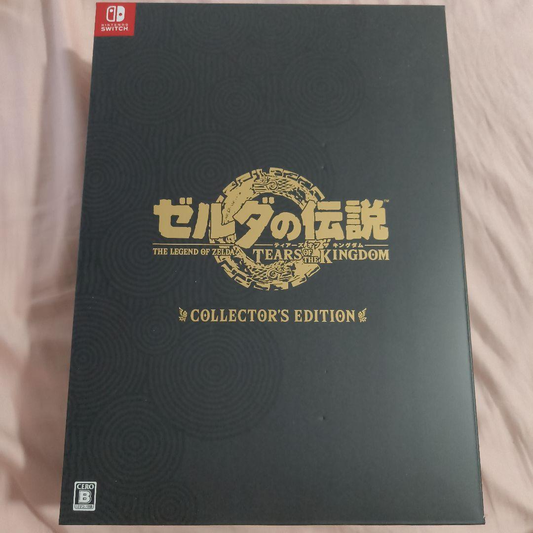 

[USED] Software available: The Legend of Zelda: Tears of the Kingdom