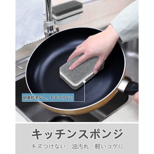 HOMEXCEL Kuchyňské houbičky na mytí nádobí, Balení 6 kusů, Nepoškrábou, Pěnící, Rychlý odtok vody, Neabrazivní, Dlouhý typ (Šedá)