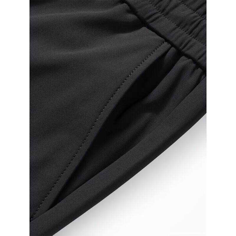 ROMON Men's High-Stretch Drawstring Straight-Leg Casual Pants