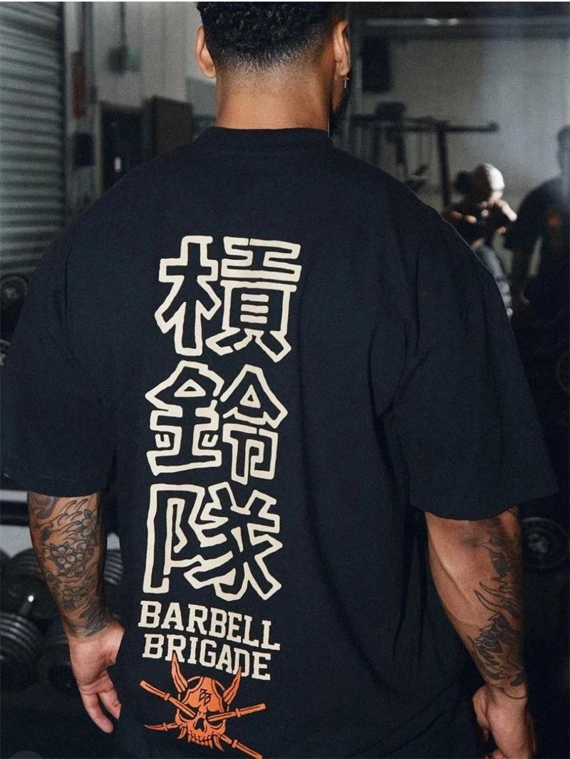 Men s Graphic Printed Oversized Gym T Shirt 100% Cotton Loose Fit Workout Tee S