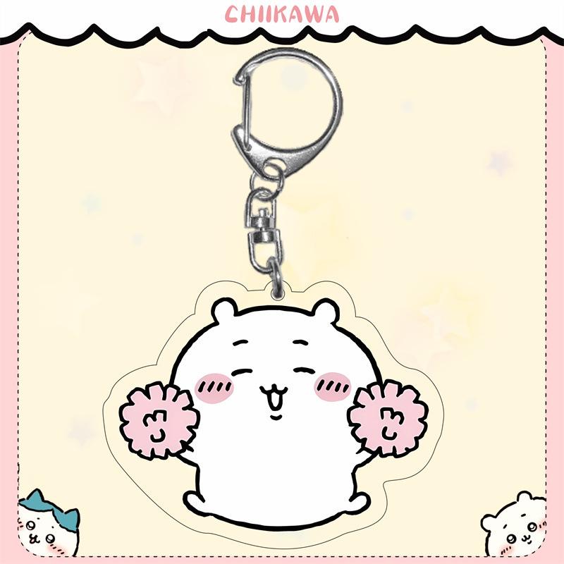 Kiiroitori Usagi Hachi Double-Sided Acrylic Pendant Keychain