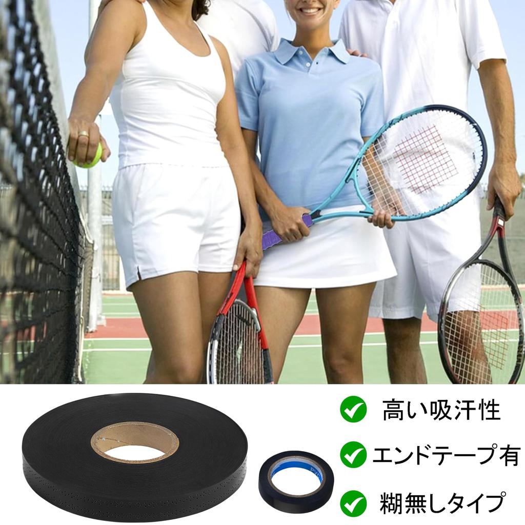 akindou Grip Tape for Black PU 45m Suitable for Table Fishing and Golf Breathable and Even with Sweat Tennis, Badminton, Material, Roll, Tennis, Rods,
