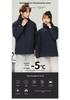 Three-in-One Customized Mountaineering Jacket: Waterproof, Cold-Resistant, Windproof Hoodie for Autumn and Winter