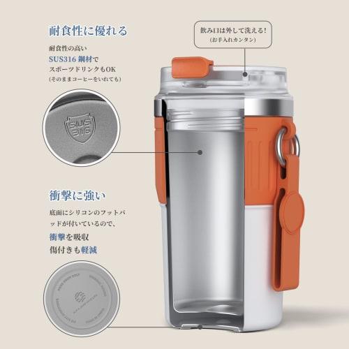 FJbottle 0.4L Vacuum Insulated Water Bottle/Tumbler with Lid and Strap, Insulates for Hot or Cold Drinks, Portable, Convenience Store Cup, Portable Mu