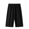 Men's Quick-Dry Breathable Ice Silk Running Shorts - Summer Loose Fit, Mid-Length, 2026