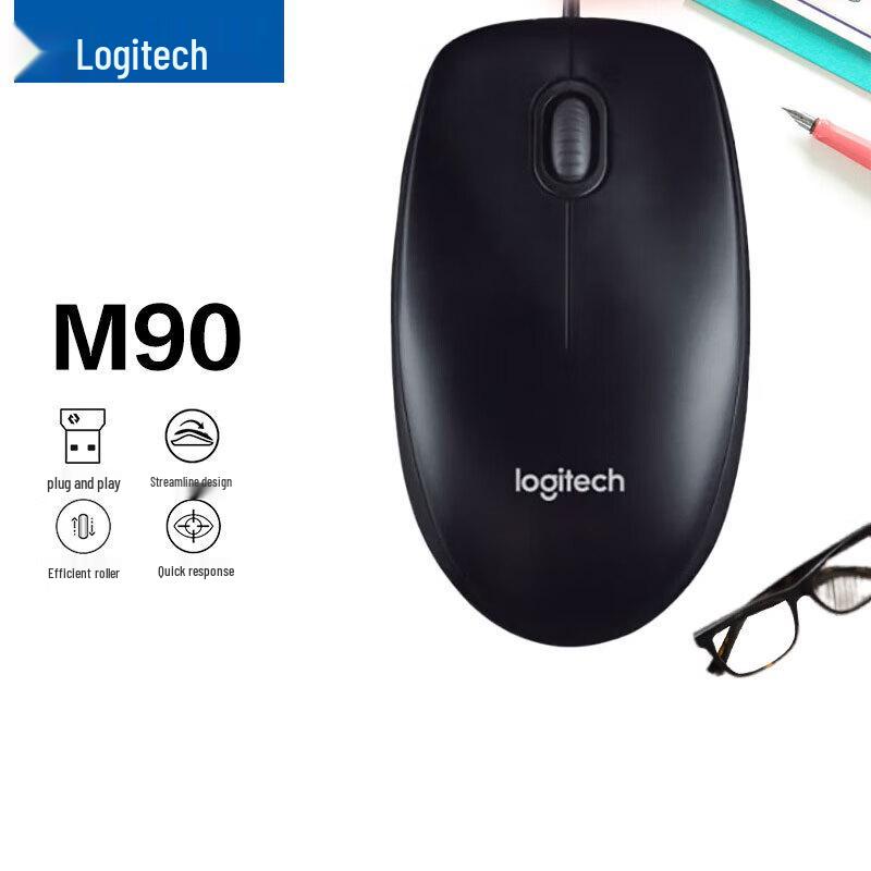 

Logitech M90 Wired Mouse