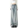 Visually Taller High-Waist Tummy-Control Wide-Leg Jeans for Petite Women - Slimming, Retro, Loose Fit