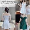 Flare Pearl Mini Cabaret Sexy Mini Mini Tight Dress with Shoulder [Takusan Shopping] Dress, Dress, Style, Off-the-Shoulder, Dress, Straps, Cache-Coeur