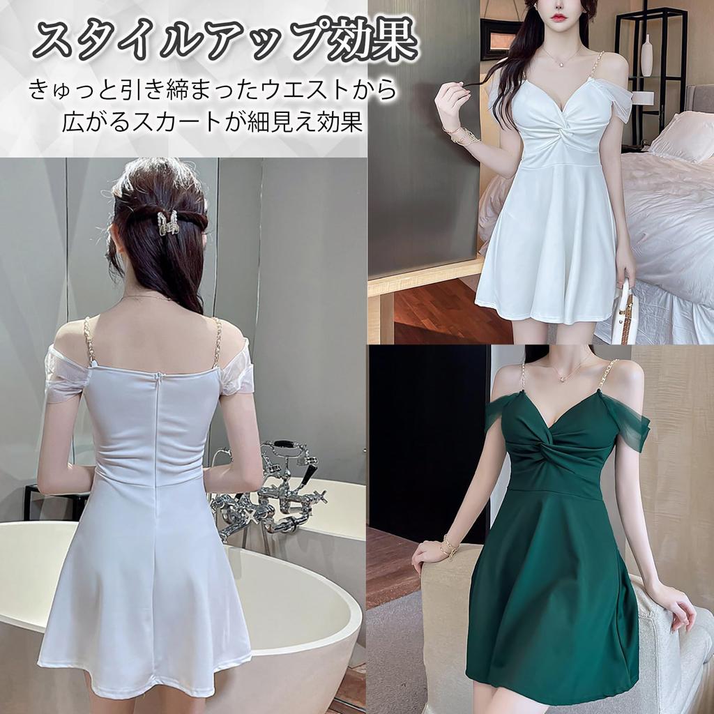 Flare Pearl Mini Cabaret Sexy Mini Mini Tight Dress with Shoulder [Takusan Shopping] Dress, Dress, Style, Off-the-Shoulder, Dress, Straps, Cache-Coeur