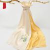 Zhenjinlou Double-Layer Suzhou Silk Embroidery Scarf & Shawl