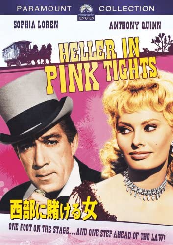 

DVD DVD - Woman betting on the west PHLB101239 Japan Movies & DVD Used