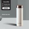 TOMIC 300ml Double-Wall Stainless Steel Insulated Mug with Ceramic Liner