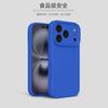 Applicable To iPhone11PROMAX Mobile Phone Case True Liquid Silicone Apple 11 Solid Color All-inclusive Anti-drop 11 Protective Case