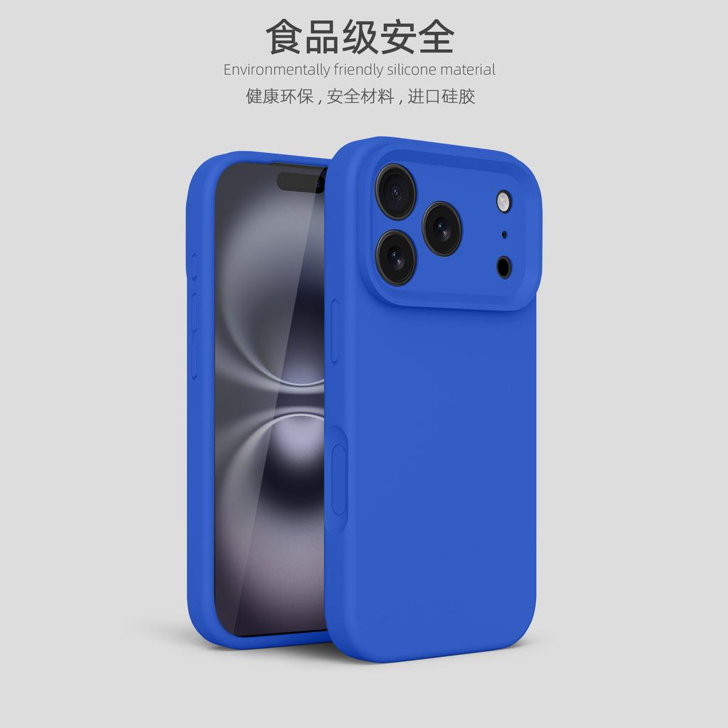 Applicable To iPhone11PROMAX Mobile Phone Case True Liquid Silicone Apple 11 Solid Color All-inclusive Anti-drop 11 Protective Case