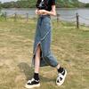 2026 Women's Designer High-Waisted Retro Denim A-Line Slit Skirt