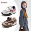 ABCKids 2025 Autumn Children's Lightweight Casual Shoes - Boys' & Girls' Versatile Sneakers