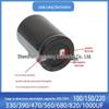 Refurbished Horn Type Aluminum Electrolytic Capacitor 200V/250V, 220uF/330uF/680uF Series