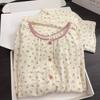 Crew Neck Floral Small Fragrant Wind Girl Pajamas Spring and Autumn Cardigan Long Sleeve Trousers Suit Women's Casual Loungewear