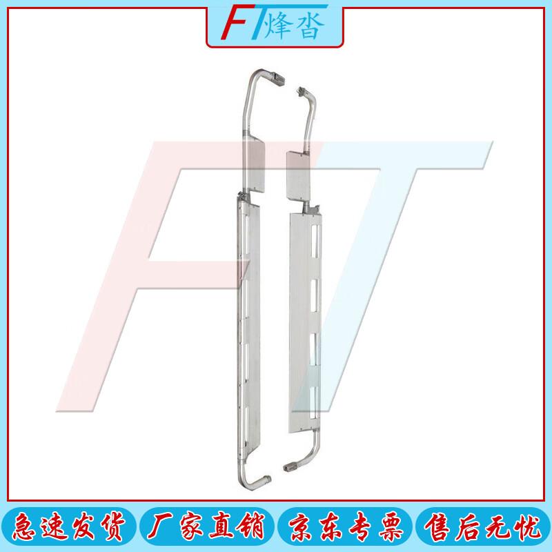 Fengta Detachable Foldable Aluminum Alloy Shovel Stretcher