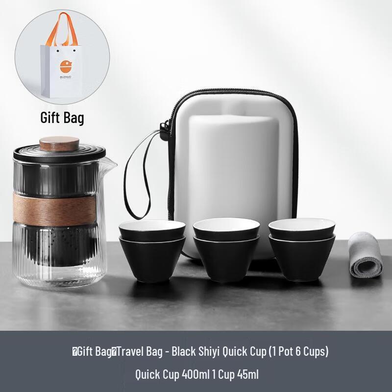 HANDUNYOU Portable Glass Tea Set with Travel Bag