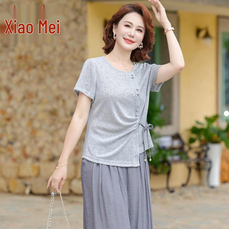 

Элегантный летний костюм-двойка для женщин среднего возраста XL